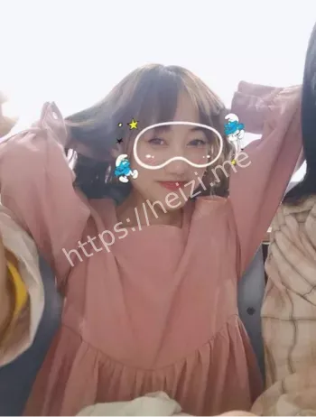 约会曝光