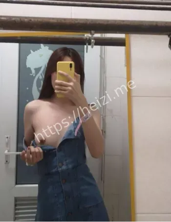 反差婊