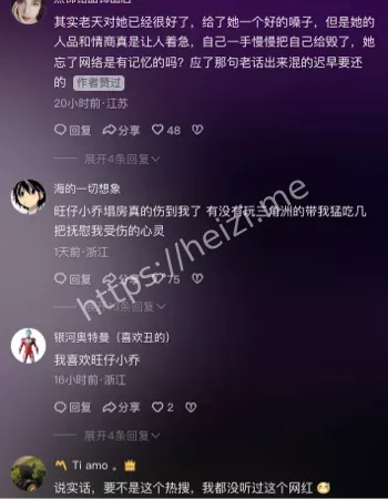 相貌