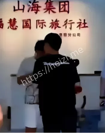 老人受害