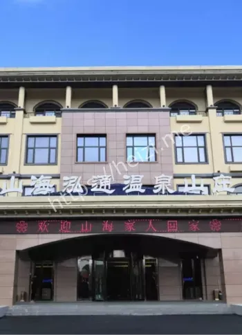 金融监管