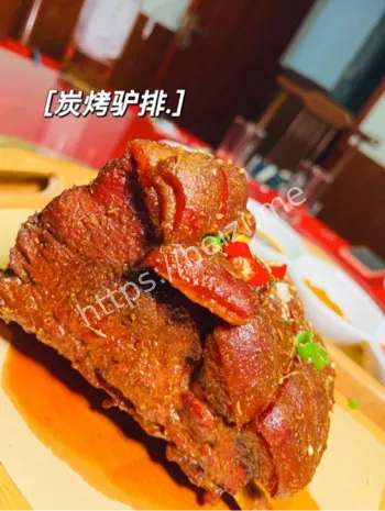 夜半驴吃肉