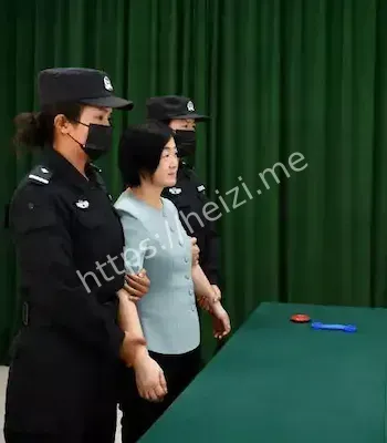 百名红通