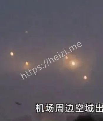 天津滨海机场