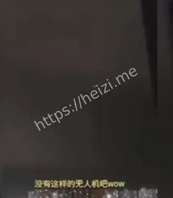 闪烁光芒