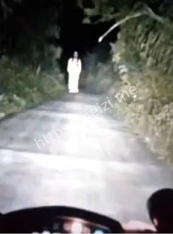 闹鬼事件