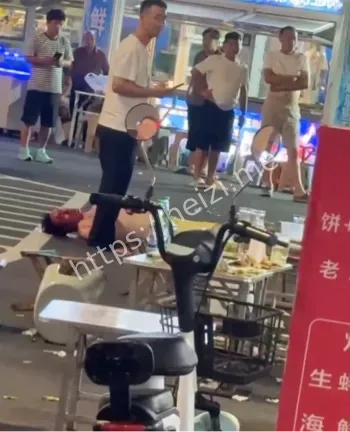 治安问题