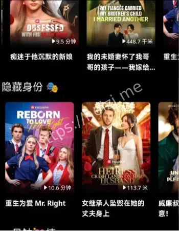 白宫保洁