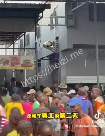 罗安达骚乱