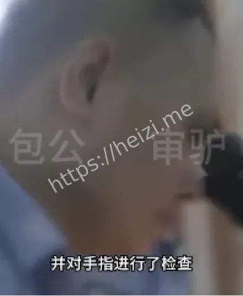 罗远健