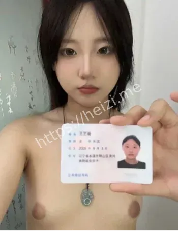 内蒙古民族大学