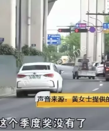 逼停货车