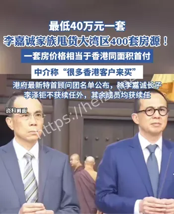400套房源