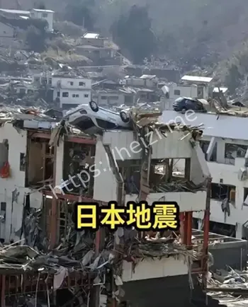 日本地震