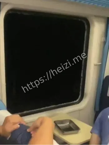 破窗应急