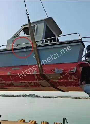 深海