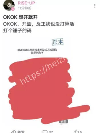 武大图书馆