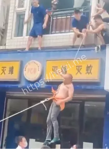 救援曝光