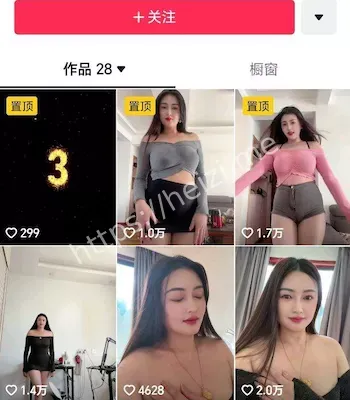 大宝贝
