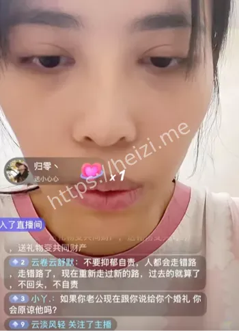 鸡蛋