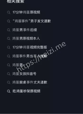 曝光