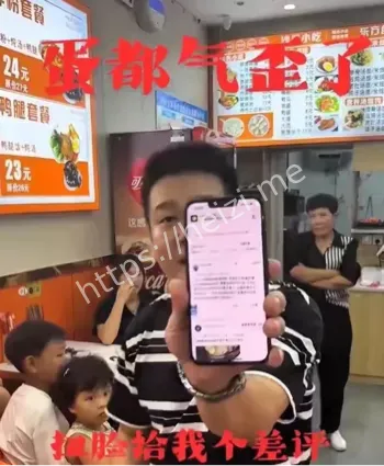 河南郑州面馆