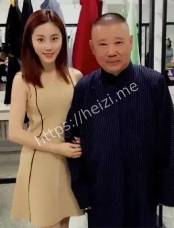 德云社