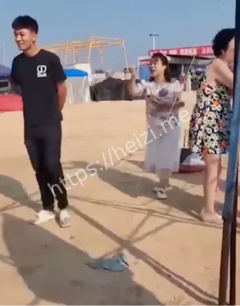 对峙