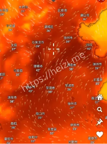 高温橙色预警