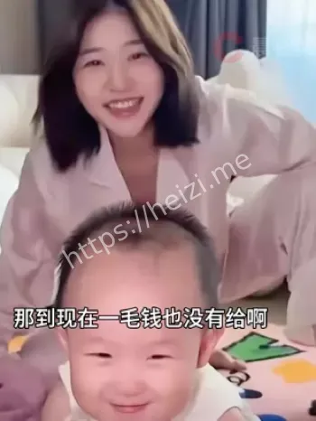 王思聪