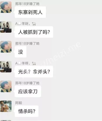 情绪管理