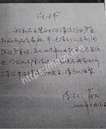 导师放水