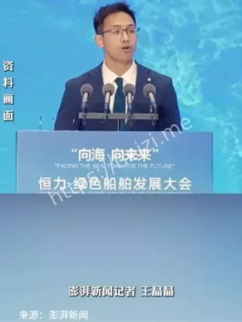 陈汉伦