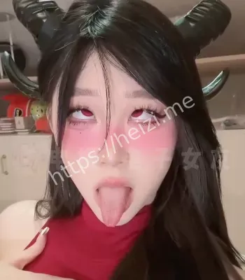 私人定制阿黑颜