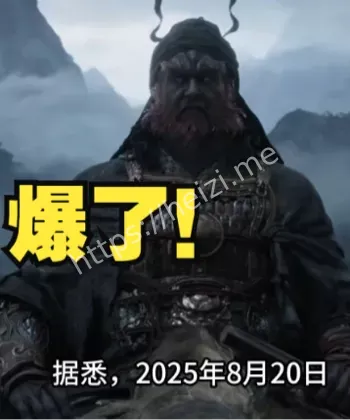 钟馗完整故事线