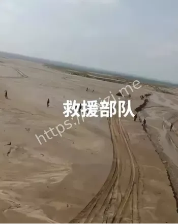 自然灾害