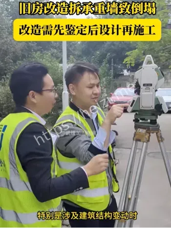 监管漏洞