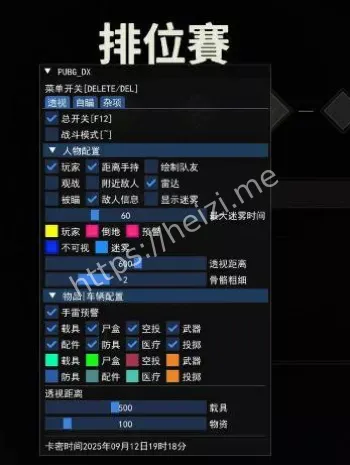 王者荣耀工作室
