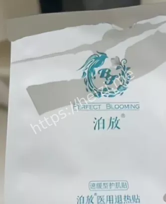 行业监管