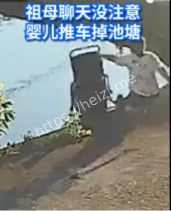 广东连平县