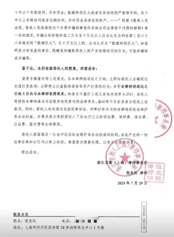 榜一大哥