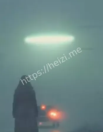未解之谜