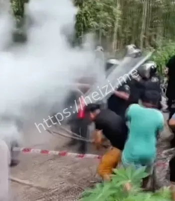 强征队