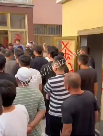 毁尸灭迹
