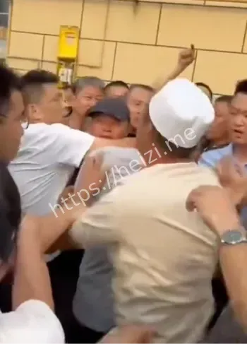 金昊出轨