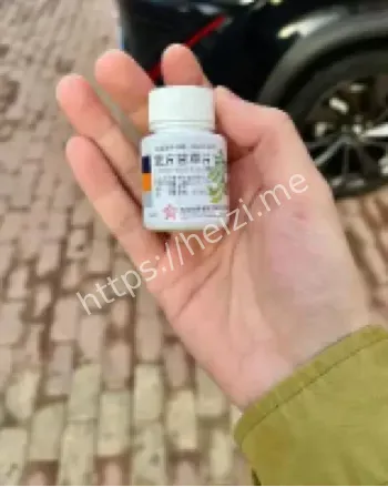食品安全隐患