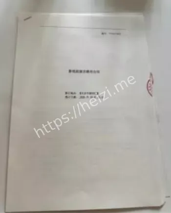 王尊