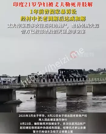 原视频