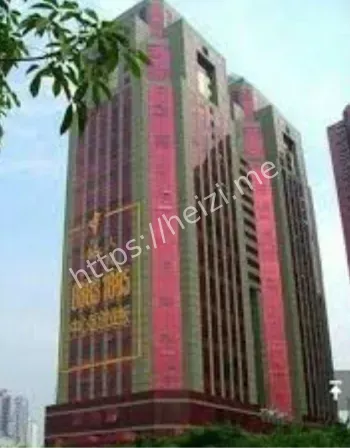深圳中银花园