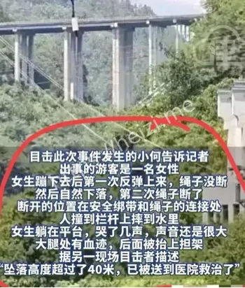 湖北宜昌
